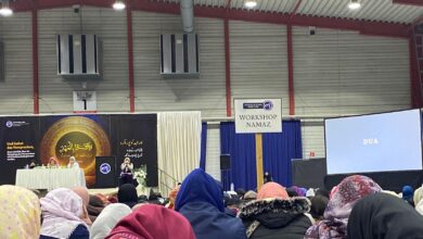 Photo of جرمنی میں واقفات نو کے پانچویں سالانہ اجتماع کا کامیاب انعقاد