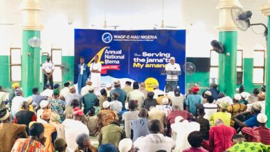 Photo of وقف نو نائیجیریا کا چوتھا نیشنل سالانہ اجتماع