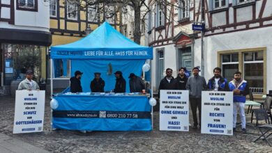 Photo of جرمنی کی جماعت Alzeyکی سرگرمیاں