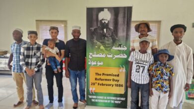 Photo of جماعت احمدیہ لیسوتھو کا جلسہ یوم مصلح موعود