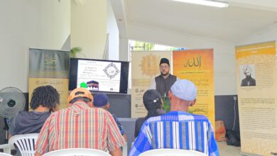 Photo of گوادےلوپ میں جلسہ سیرت النبی ﷺ کا کامیاب انعقاد