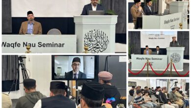 Photo of وقفِ نو سیمینار، فن لینڈ