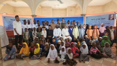 Photo of بینن میں وقفِ نو سیمینار کا انعقاد