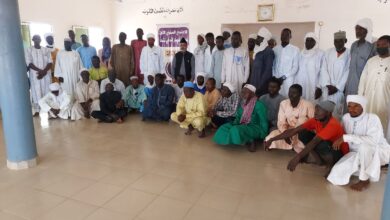 Photo of مجلس انصار اللہ چاڈ کا پہلا نیشنل اجتماع