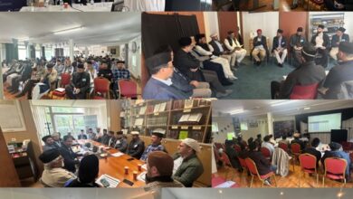 Photo of جماعت احمدیہ ہالینڈ کی مجلس شوریٰ ۲۰۲۵ء کا انعقاد