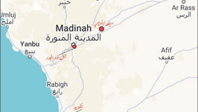 Photo of حضرت خلیفۃ المسیح الخامس ایدہ اللہ تعالیٰ کے خطبات جمعہ میں بیان فرمودہ بعض تاریخی مقامات کا جغرافیائی تعارف