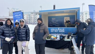 Photo of جماعت احمدیہ سویڈن کی سرگرمیاں