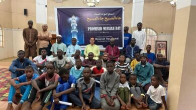 Photo of گیمبیا کی جماعت بصے اور فرافینی میں جلسہ یوم مسیح موعود اور خدمت انسانیت