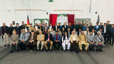 Photo of تعلیم الاسلام کالج اولڈ سٹوڈنٹس ایسوسی ایشن، جرمنی کے زیر اہتمام ایک یادگار تقریب