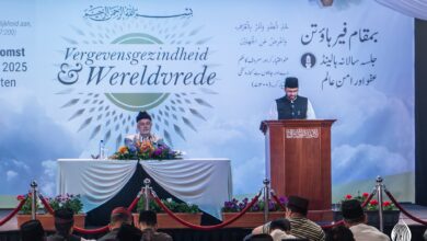 Photo of جماعت احمدیہ ہالینڈ کے ۴۳ویں جلسہ سالانہ کا دوسرا دن