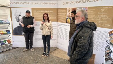 Photo of جرمنی کے شہر Bad Hersfeldمیں اسلام وقرآن نمائش