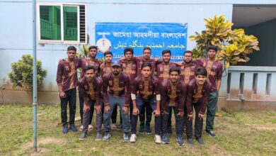 Photo of جامعہ احمدیہ بنگلہ دیش کے سالانہ ورزشی مقابلہ جات