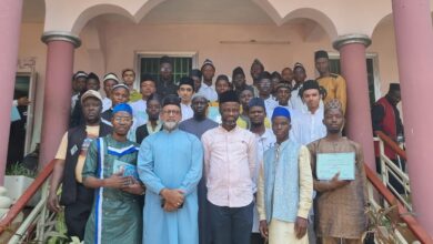 Photo of سیرالیون کے تیرھویں نیشنل مقابلہ تلاوت قرآن کریم کا بابرکت انعقاد