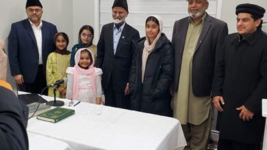 Photo of کینیڈا کی امارت وان میں تقریب آمین کا انعقاد