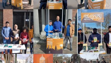 Photo of یوم مسیح موعود کے حوالے سے ہالینڈ میں تبلیغ ڈے کا انعقاد