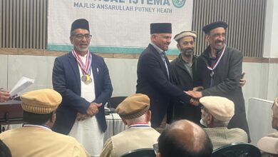 Photo of مجلس انصار اللہ پٹنی ہیتھ، یوکے کا سالانہ لوکل اجتماع