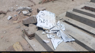 Photo of نامعلوم افراد نے روڈہ ضلع خوشاب کے قبرستان سے ۹۰ احمدیوں کی قبروں کے کتبے توڑ دیے