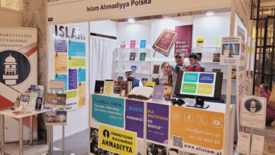 Photo of ’وارسا انٹرنیشنل بُک فیئر۲۰۲۵ء‘ میں جماعت احمدیہ پولینڈ کی شرکت
