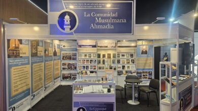 Photo of جماعت احمدیہ ارجنٹائن کی انٹرنیشنل بُک فیئرمیں شرکت