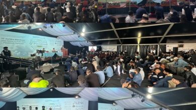 Photo of جماعت احمدیہ ہالینڈ کے تینتالیسویں جلسہ سالانہ ۲۰۲۵ء کا بابرکت و کامیاب انعقاد