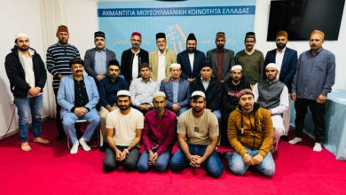 Photo of جماعت احمدیہ یونان کے چھٹے جلسہ سالانہ ۲۰۲۵ء کا بابرکت انعقاد