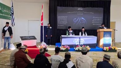 Photo of مجلس خدام الاحمدیہ آسٹریا کا تیرھواں سالانہ اجتماع