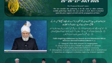 Photo of پروگرام جلسہ سالانہ برطانیہ ۲۰۲۵ء