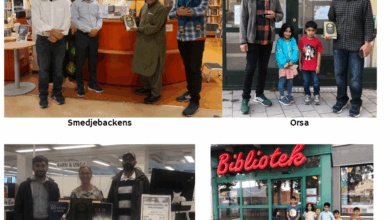 Photo of سویڈن میں عوامی لائبریریوں میں قرآن کریم کی تقسیم کی مہم