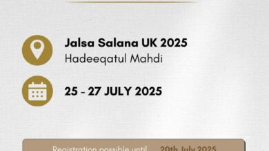 Photo of انٹرنیشنل میٹ اینڈ گریٹ بر موقع جلسہ سالانہ یوکے