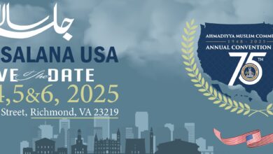 Photo of جماعت احمدیہ امریکہ کا ۷۵واں جلسہ سالانہ۔ رپورٹ تیاری و معائنہ