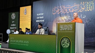 Photo of  جلسہ سالانہ بیلجیم ۲۰۲۵ء کا دوسرا روز