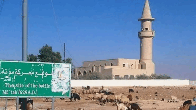 Photo of حضرت خلیفۃ المسیح الخامس ایدہ اللہ تعالیٰ کے خطبات جمعہ میں بیان فرمودہ بعض تاریخی مقامات کا جغرافیائی تعارف