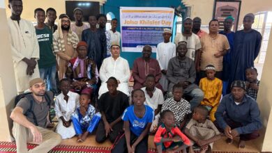 Photo of گیمبیا کے اپر ریور ریجن کی جماعت بصے میں جلسہ یوم خلافت کا انعقاد