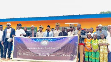 Photo of آئیوری کوسٹ کی جماعت فیرکے میں سیرت النبی ﷺ پر ایک کانفرنس کا انعقاد