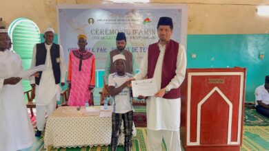 Photo of برکینا فاسو کے تینکو دوگو ریجن میں تقریب آمین کا انعقاد