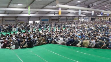 Photo of عالمی بیعت کی با برکت تقریب