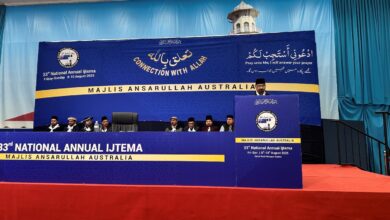 Photo of مجلس انصاراللہ آسٹریلیا کے ۳۳ویں سالانہ نیشنل اجتماع اور مجلس شوریٰ کا بابرکت انعقاد