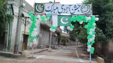 Photo of ربوہ بھر میں۷۸واں یوم آزادی، ملّی جوش و جذبے سے منایا گیا
