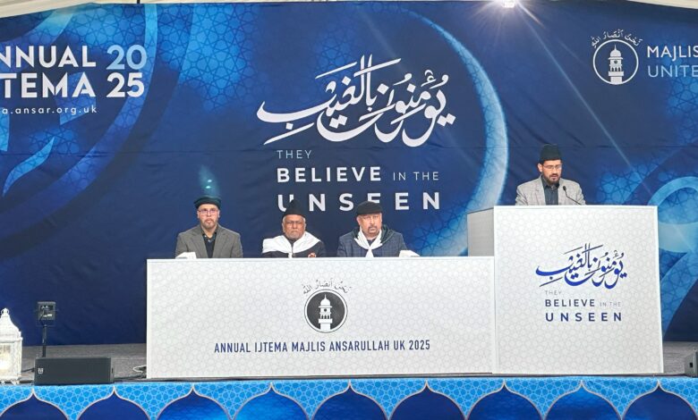 Photo of رپورٹ سالانہ نیشنل اجتماع مجلس انصار اللہ یوکے ۲۰۲۵ء