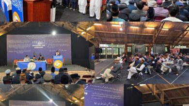 Photo of مجلس انصاراللہ ہالینڈ کے سینتیسویں نیشنل اجتماع ۲۰۲۵ء کا کامیاب انعقاد