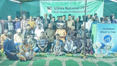 Photo of بینن میں واقفین نو و واقفات نو کے سیمینارز کا انعقاد