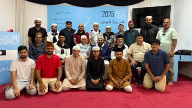 Photo of مجلس انصار اللہ یونان کے دسویں سالانہ اجتماع ۲۰۲۵ء کا انعقاد