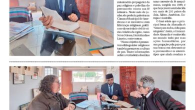 Photo of ماہ جون میں جماعت احمدیہ برازیل کی چند تبلیغی مساعی