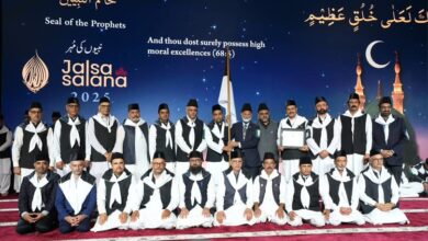 Photo of جماعت احمدیہ کینیڈا کے سینتالیسویں جلسہ سالانہ ۲۰۲۵ء کا کامیاب انعقاد