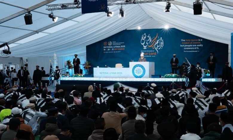 Photo of تازہ ترین:آپ خدام پر لازم ہے کہ آپ ساری دنیا کی روحانی اور اخلاقی اصلاح کریں (خلاصہ اختتامی خطاب برموقع سالانہ نیشنل اجتماع مجلس خدام الاحمدیہ یوکے ۲۰۲۵ء)