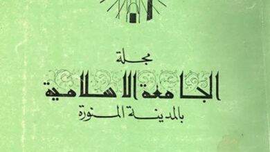 Photo of قُوْلُوْا اِنَّہُ خَاتَمُ النَّبِیِّیْنَ وَلَا تَقُوْلُوْا لَا نَبِیَّ بَعْدَہٗ(قولِ عائشہؓ کی سند پر ہونے والے اعتراضات کا جائزہ)(قسط اوّل)