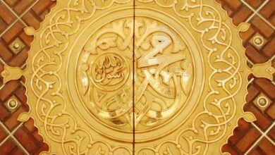 Photo of برکات و فضائل درود شریف