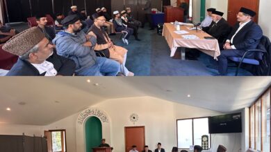 Photo of الحافظون ہالینڈ میں جلسہ سیرت النبی ﷺ اور سالانہ تقریب کا انعقاد