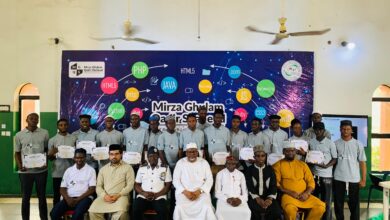 Photo of نائیجیریا میں ’مرزا غلام قادر شہید آئی ٹی ریسرچ لیب اینڈ سینٹر‘ کی تیسری تقریب گریجوایشن