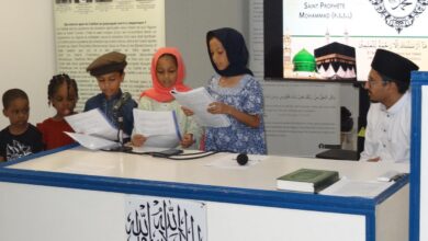 Photo of جماعت احمدیہ فرنچ گیانا میں جلسہ سیرت النبی ﷺ کا انعقاد